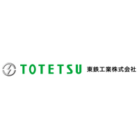 東鉄工業株式会社