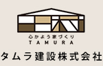 オススメ求人画像