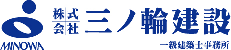 オススメ求人画像