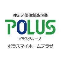 オススメ求人画像