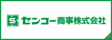 オススメ求人画像