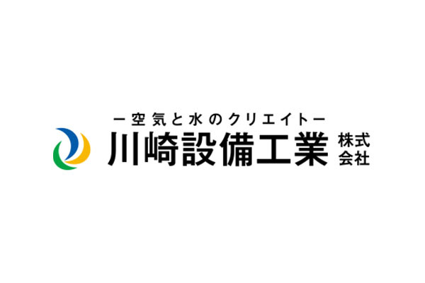 オススメ求人画像